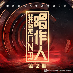 日本日逼性爰片
