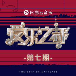 日本日逼性爰片
