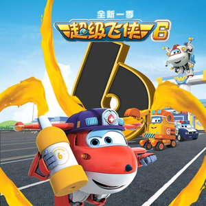 日本日逼性爰片
