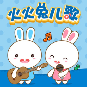 日本日逼性爰片
