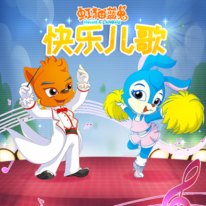 日本日逼性爰片
