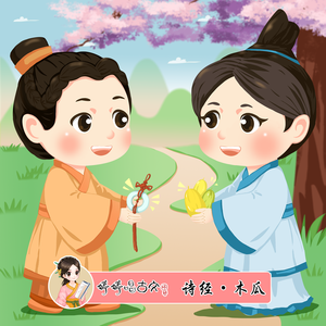 日本日逼性爰片
