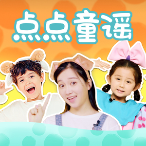 日本日逼性爰片
