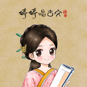 日本日逼性爰片
