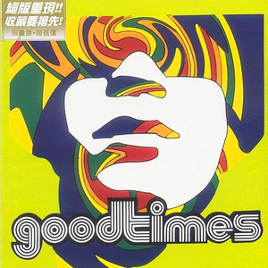 日本日逼性爰片
