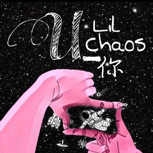 日本日逼性爰片
