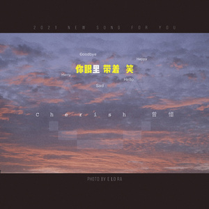 日本日逼性爰片
