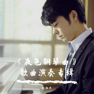 日本日逼性爰片
